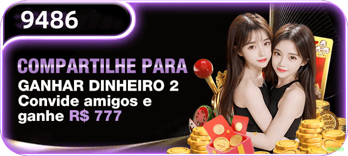 Download Android 9b999