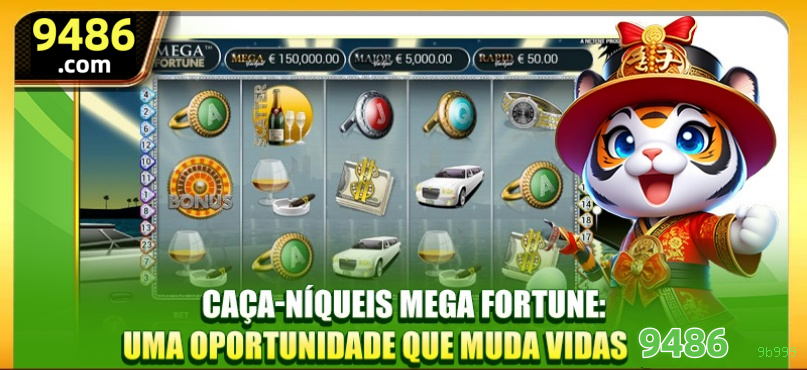 Prêmios Incríveis